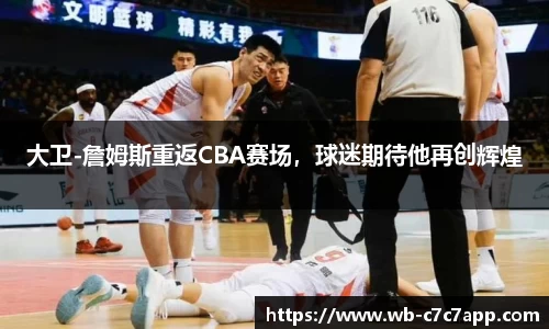 c7娱乐
