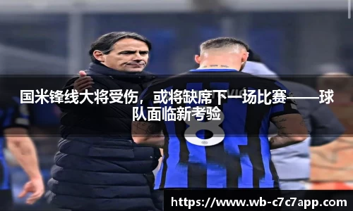 c7娱乐