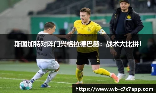 c7c7.app网页版