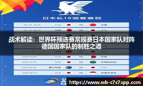 c7c7.app网页版