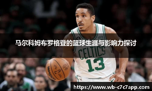 c7娱乐