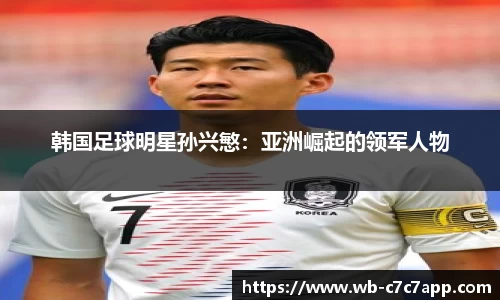 c7娱乐官网