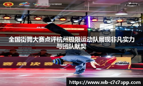 c7娱乐官网