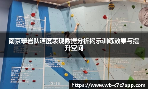 c7娱乐