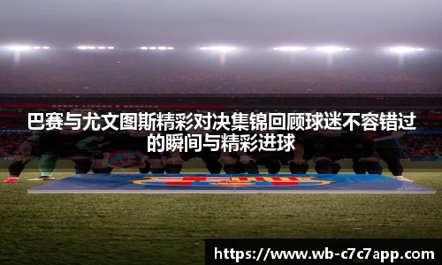 c7娱乐官网