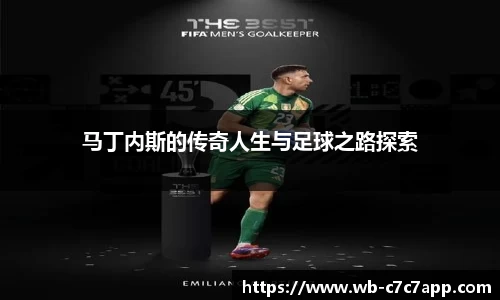 c7娱乐