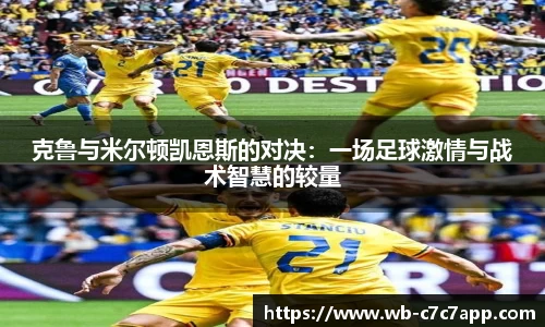 c7娱乐
